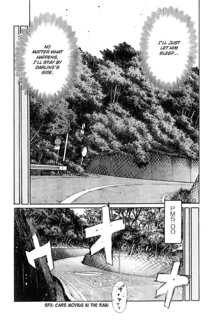 Initial D Chapter 292 13